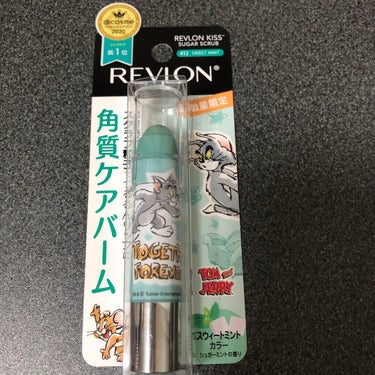 レブロン キス シュガー スクラブ/REVLON/リップスクラブを使ったクチコミ（1枚目）