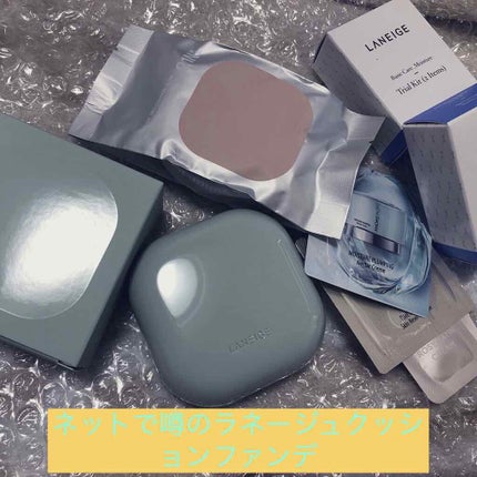 ネオクッション マット/LANEIGE/クッションファンデーションを使ったクチコミ(1枚目)