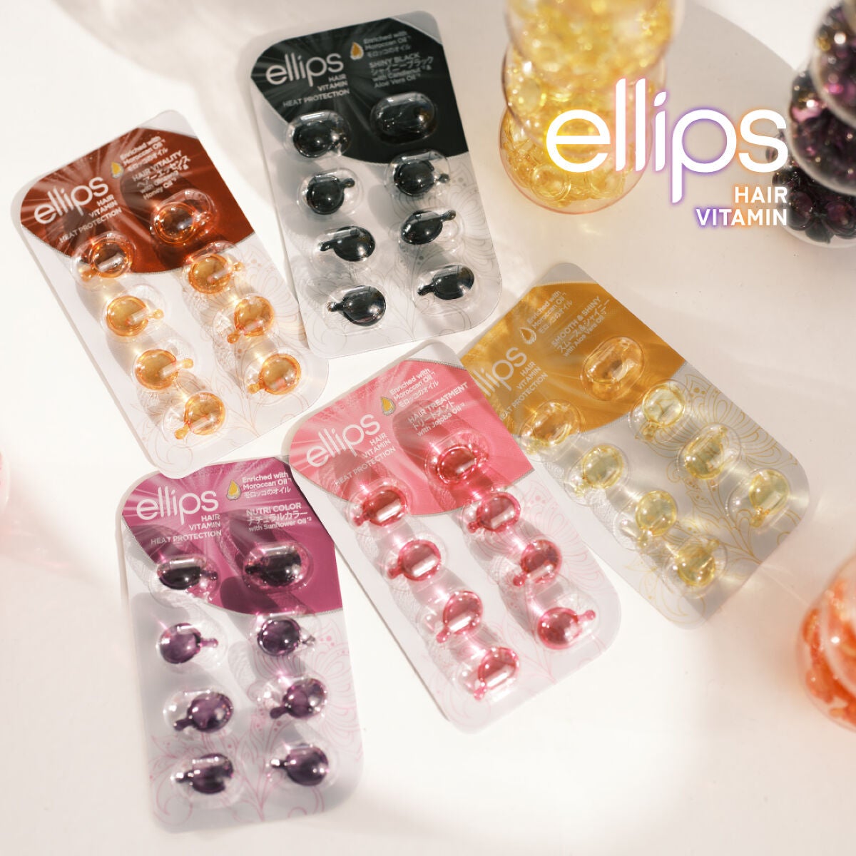 ヘアーオイル【トリートメント】/ellips/ヘアオイルを使ったクチコミ(1枚目)