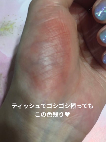 ブラーパウダーパクト/EGLIPS/パウダーファンデーションを使ったクチコミ(6枚目)