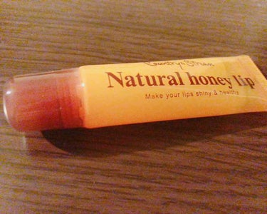 商品名
➽Country&Stream Natural honey lip
金額
➽496円(込)

友人にこのリップを教えてもらい購入しました｡
結構唇が乾燥しやすく荒れやすいのですが、
しっかりと保