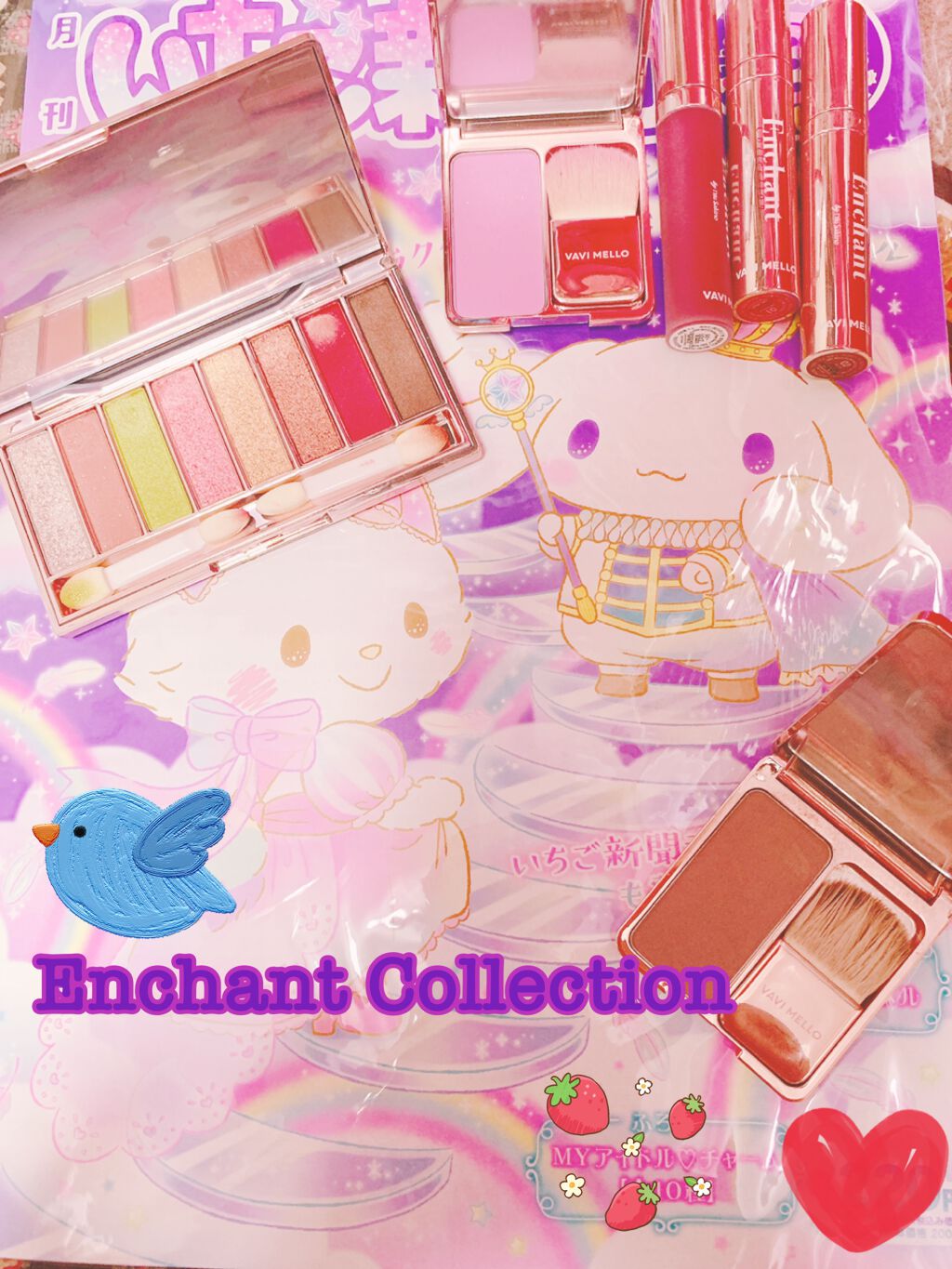 エンチャントアイズパレット/VAVI MELLO/アイシャドウパレットを使ったクチコミ(1枚目)