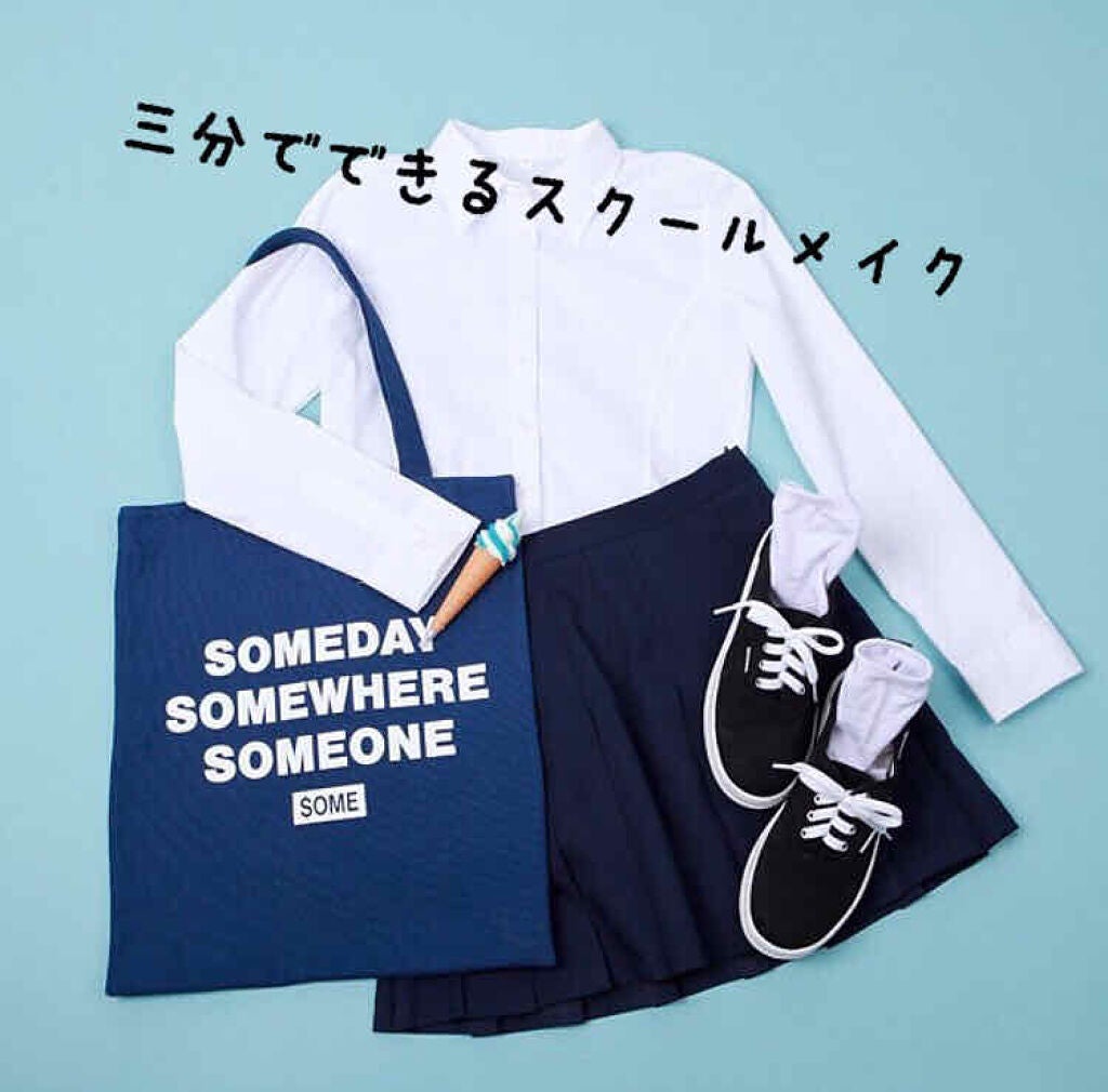 日やけ止め ジェル UV/ちふれ/日焼け止めジェルを使ったクチコミ(1枚目)