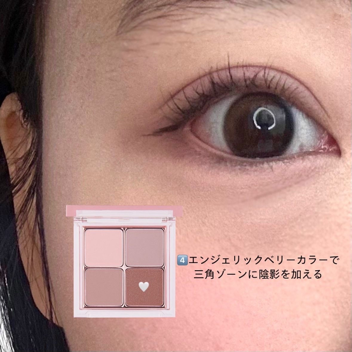 슈비 シュビ on LIPS 「久しぶりです🥺🥺最近韓国のアカウントの運営で忙しくて遅い投稿ご..」(5枚目)