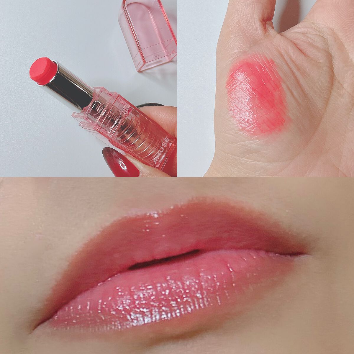 デューバーム/AMUSE/口紅・グロス・リップライナー・リップケアを使ったクチコミ（3枚目）