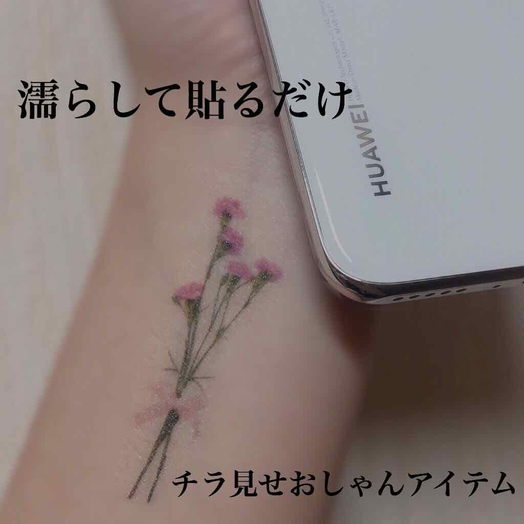 購入品/その他を使ったクチコミ（1枚目）