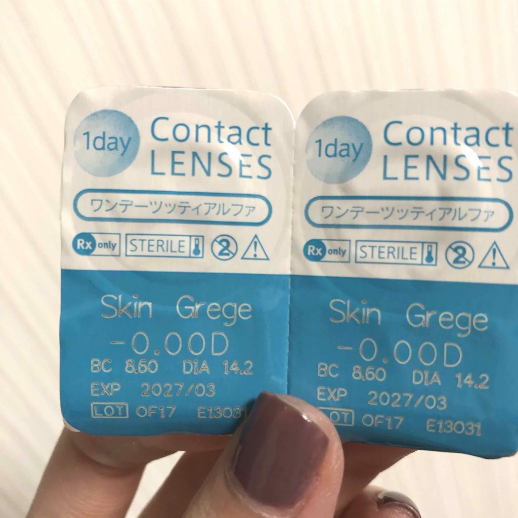 LIL MOON 1day/LILMOON/ワンデー（１DAY）カラコンを使ったクチコミ（2枚目）