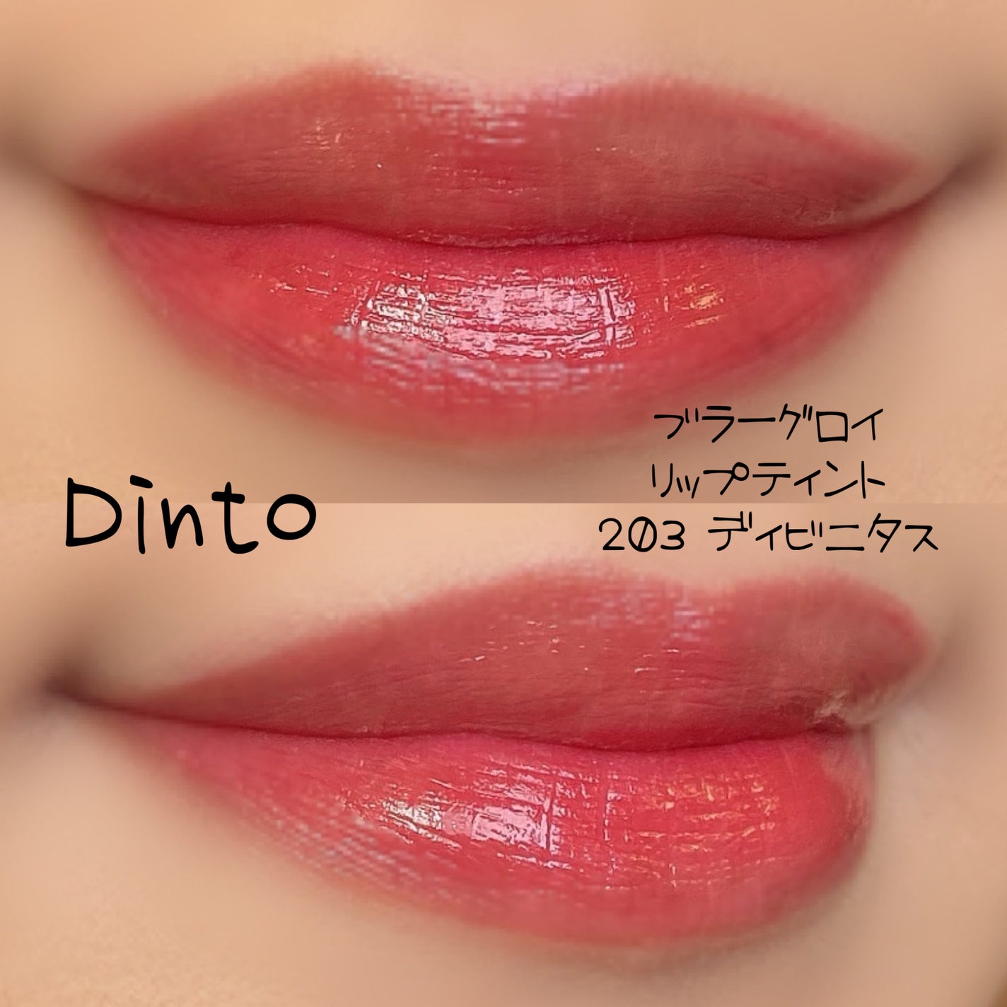 ロイヤルパールアイズ/キャンメイク/アイシャドウパレットを使ったクチコミ(2枚目)