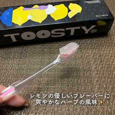 トゥースペースト/TOOSTY/歯磨き粉を使ったクチコミ（3枚目）