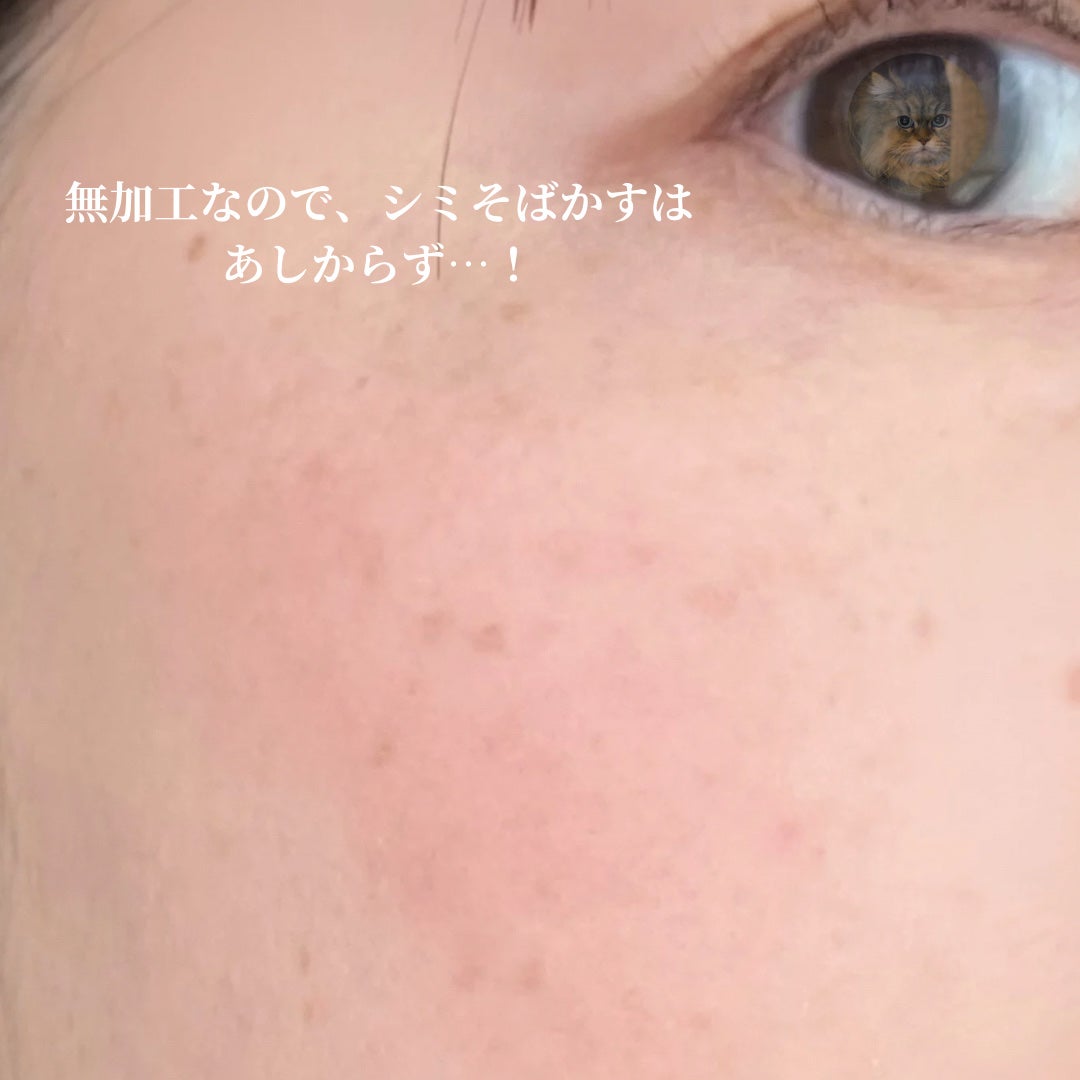 ジルスチュアート パステルペタル ブラッシュ/JILL STUART/パウダーチークを使ったクチコミ(3枚目)