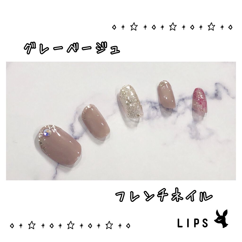 ネイルカラー/CECIL Mc BEE(セシルマクビー)/マニキュアを使ったクチコミ（1枚目）