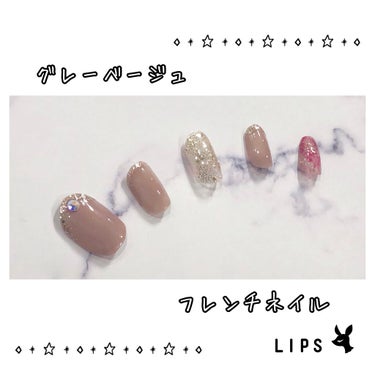 サンリオネイル/DAISO/マニキュアを使ったクチコミ（1枚目）