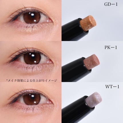 ピンスポットライナー/KATE/ペンシルアイライナーを使ったクチコミ(4枚目)