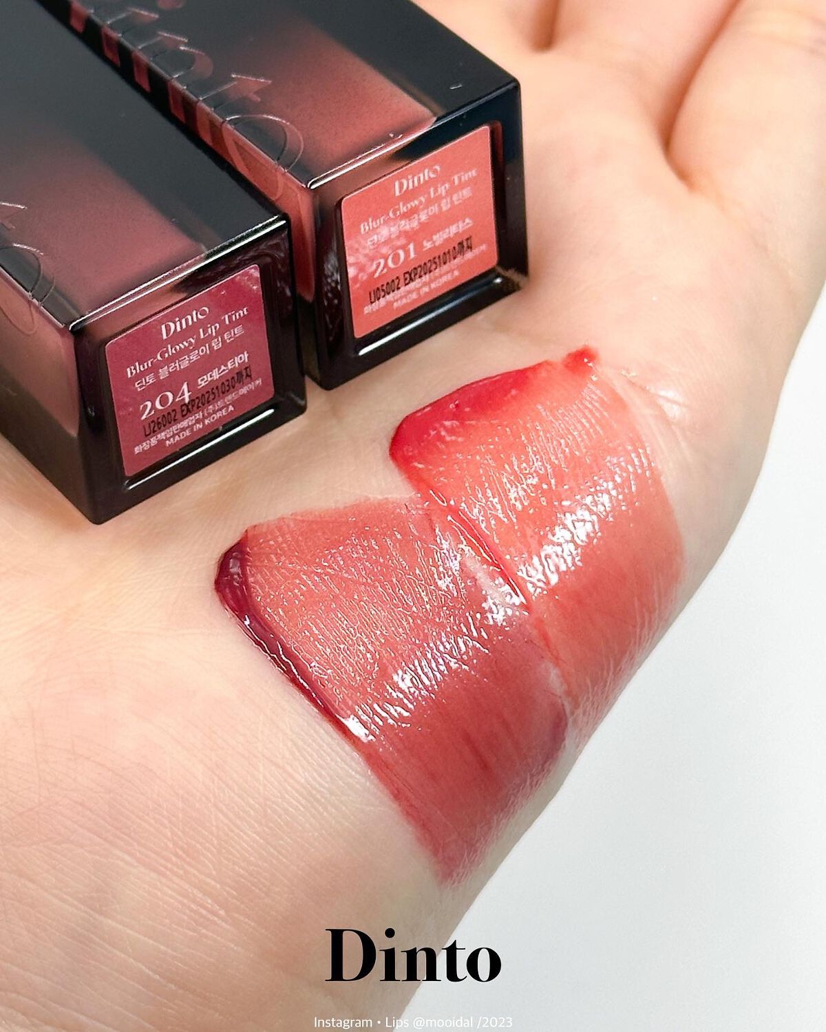 ブラーグロイリップティント/Dinto/リップティントを使ったクチコミ(3枚目)