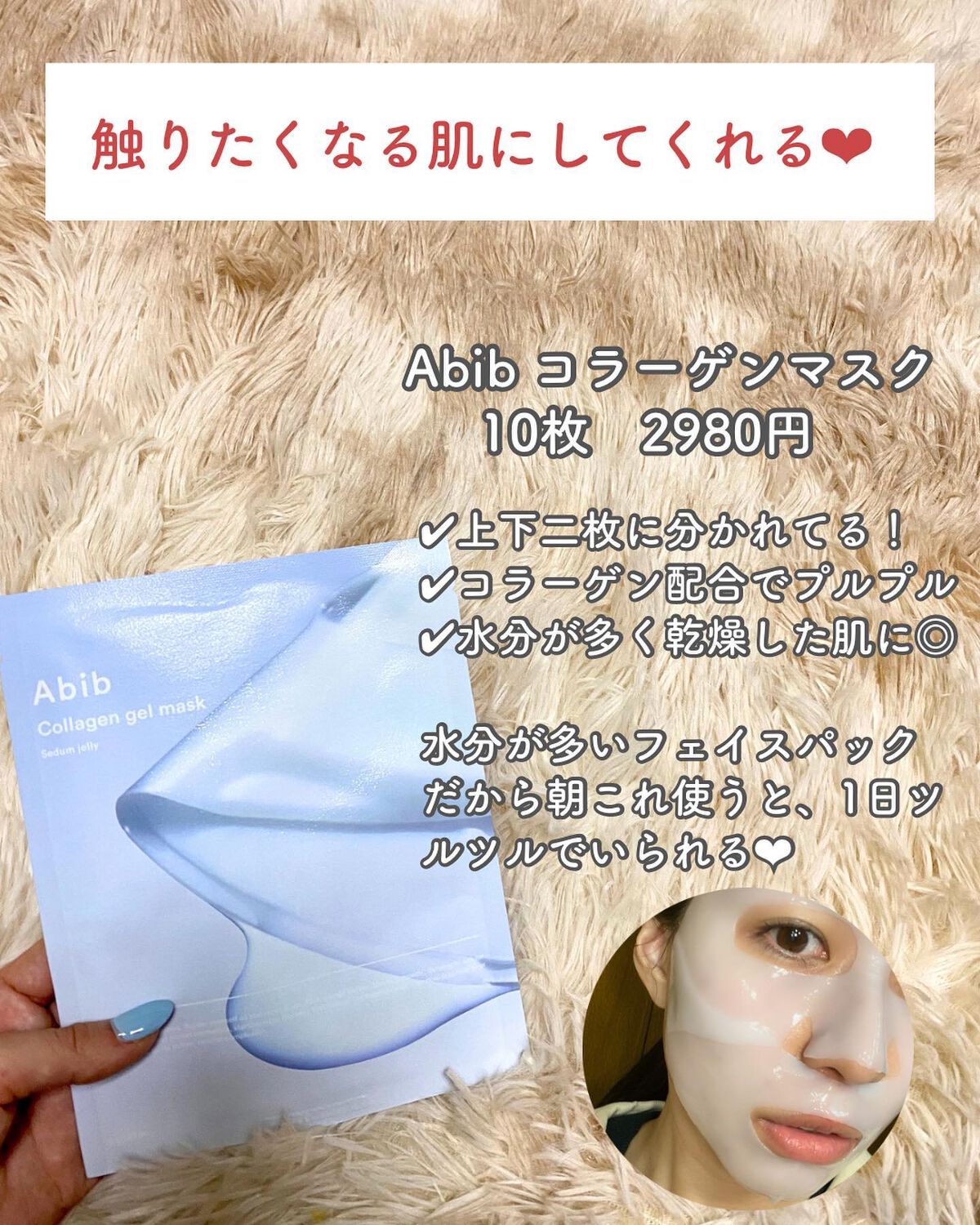 潤浸保湿 泡洗顔料/キュレル/泡洗顔を使ったクチコミ(6枚目)