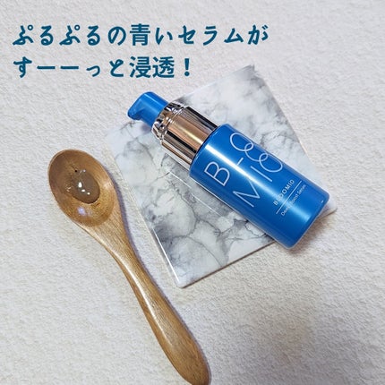 ディープブーストセラム/ブルーミオ/美容液を使ったクチコミ(2枚目)