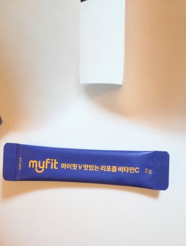 MYFIT V テイスティーリポソームビタミンC/センテリアン24/美容サプリメントを使ったクチコミ（2枚目）