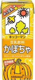 かぼちゃ 200ml