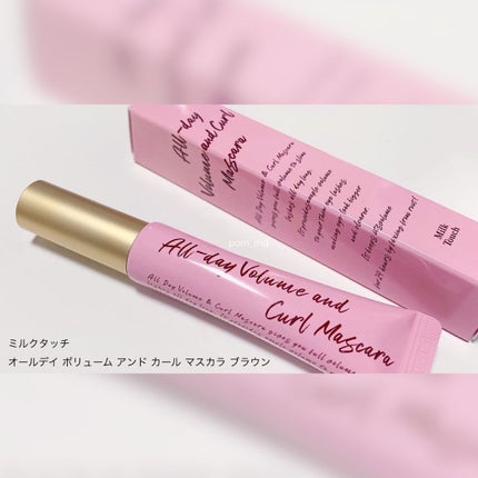 オールデイ ボリュームアンドカールマスカラ/Milk Touch/マスカラを使ったクチコミ(2枚目)