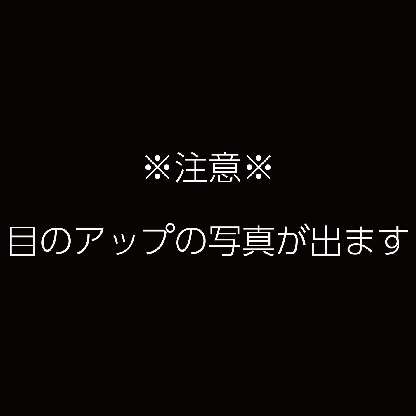 リュクスアイシャドウ/BOBBI BROWN/単色アイシャドウを使ったクチコミ(6枚目)