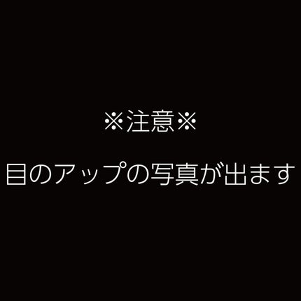 リュクスアイシャドウ/BOBBI BROWN/単色アイシャドウを使ったクチコミ(6枚目)