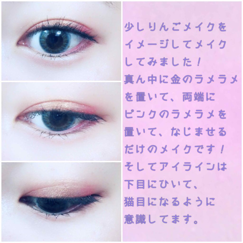 ルックアット マイアイズ/ETUDE/単色アイシャドウを使ったクチコミ(2枚目)