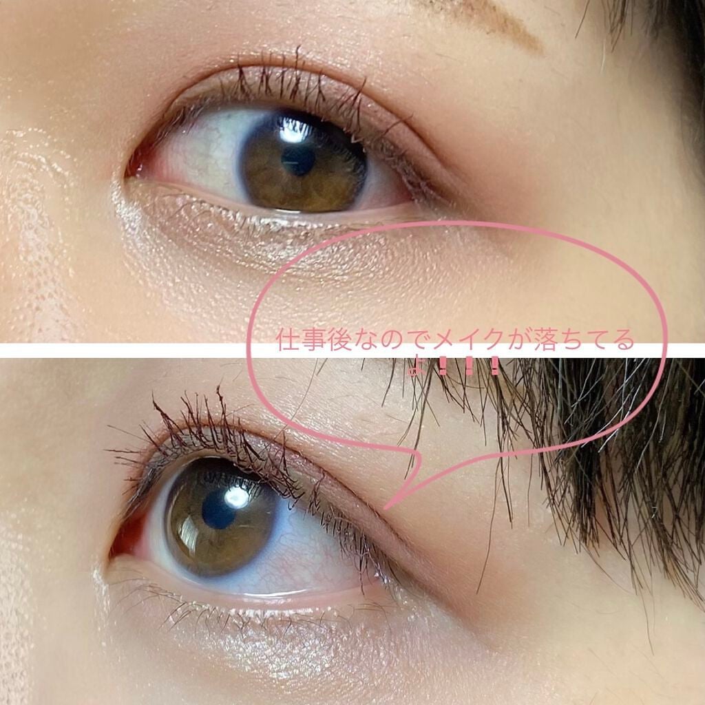 ロング&カールマスカラ アドバンストフィルム/ヒロインメイク/マスカラを使ったクチコミ(2枚目)