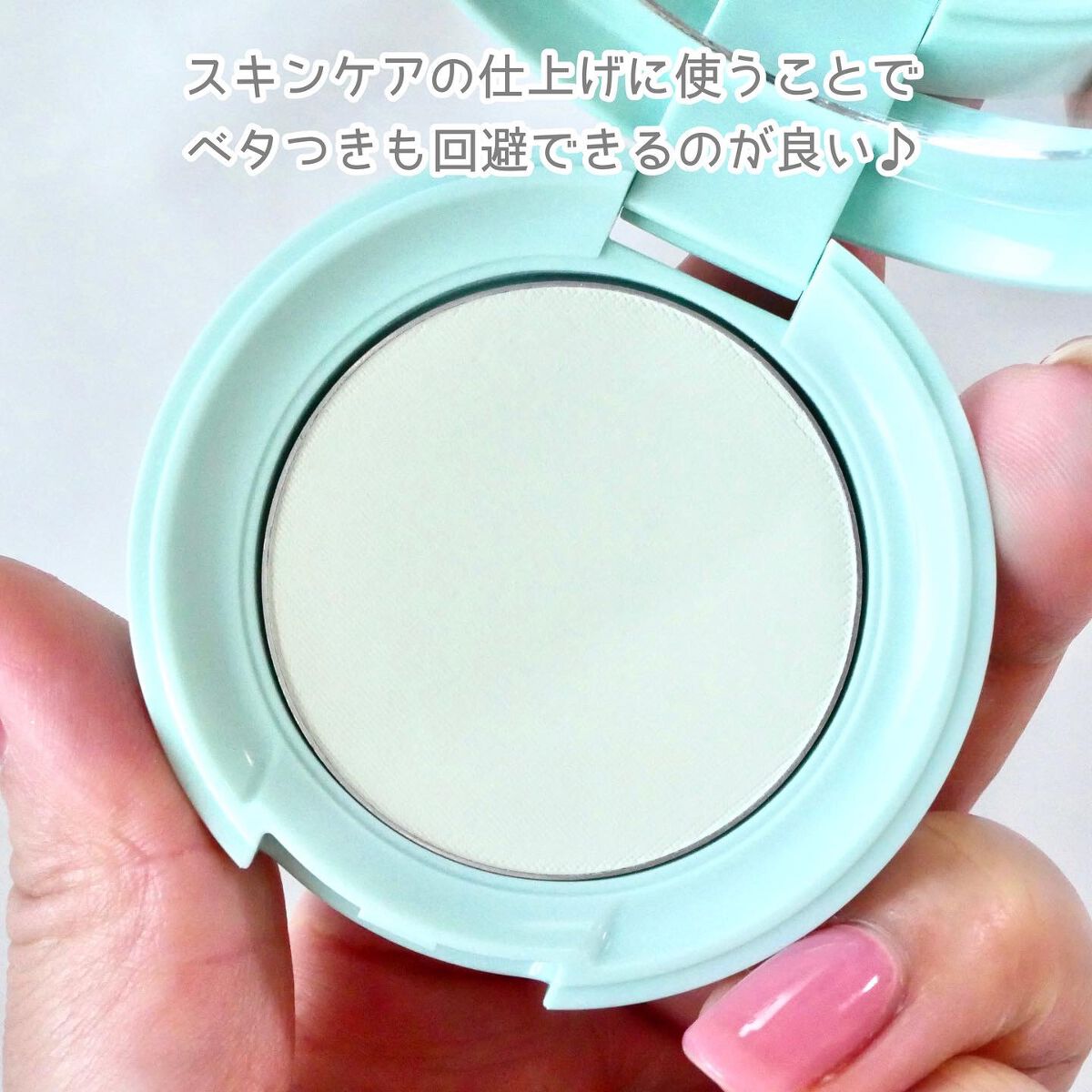 オイルコントロールパウダー＜医薬部外品＞/ファンケル/プレストパウダーを使ったクチコミ（3枚目）