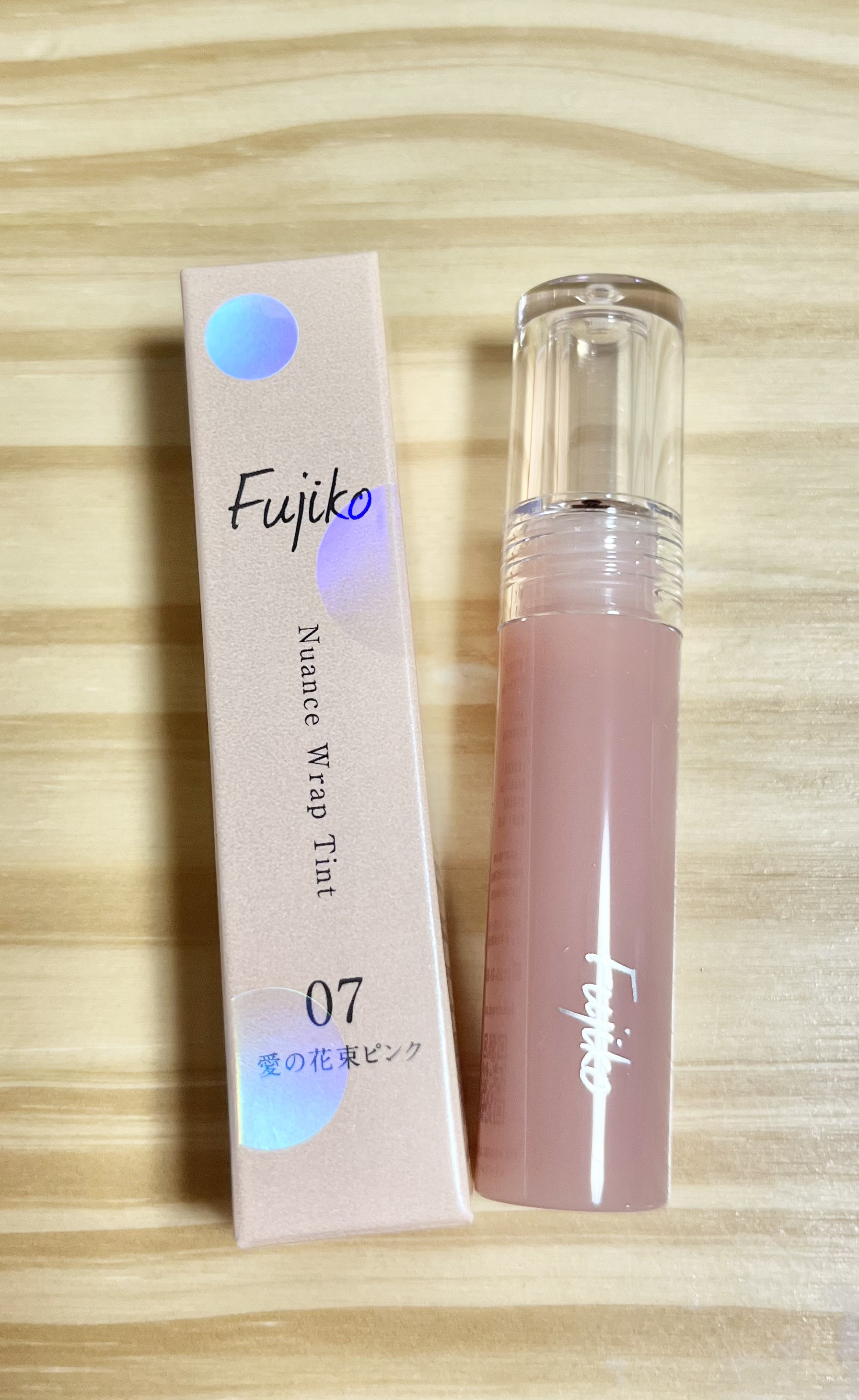 ニュアンスラップティント/Fujiko/リップティントを使ったクチコミ（1枚目）