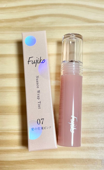 ニュアンスラップティント/Fujiko/リップティントを使ったクチコミ(1枚目)