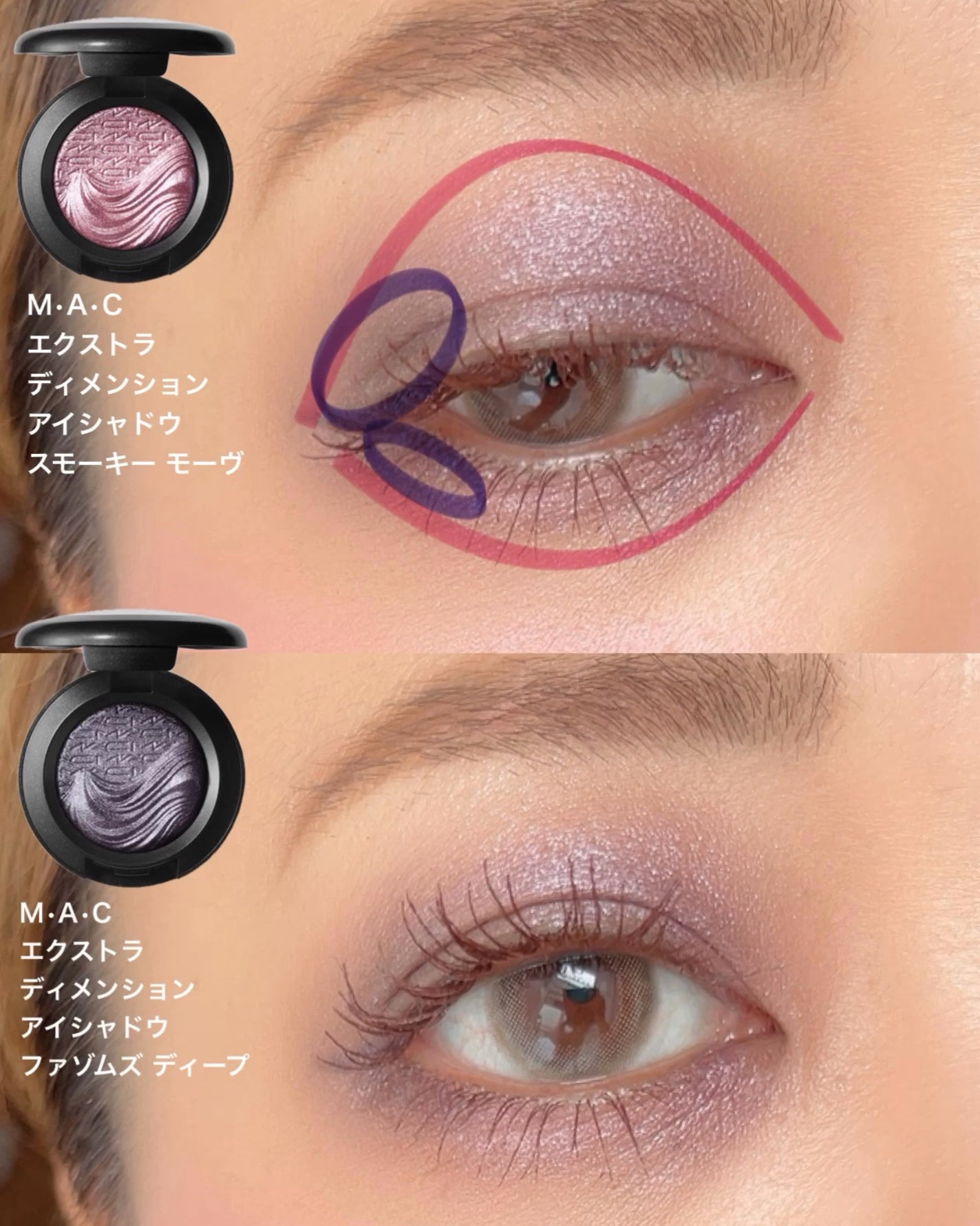 エクストラ ディメンション アイシャドウ/M・A・C/単色アイシャドウを使ったクチコミ(4枚目)