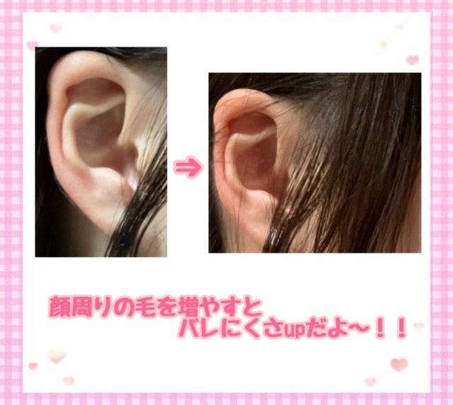 ð²ð® on LIPS ã絶察ãã¬ãªããã¡ãŒã¹ããã¢ã¹ç©Žé ãæ±ºå®æŠâ€ïžâð¥ãã¢ã¹ããã¬ã..ãïŒ10æç®ïŒ