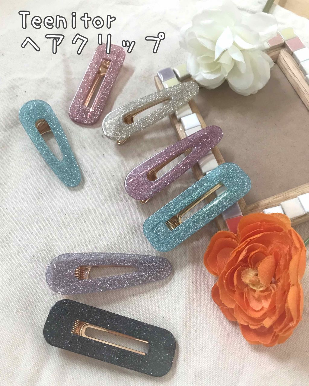 ãããð°ãã©ãã(æçš¿ããæ¹) on LIPS ã#Teenitorãã¢ã¯ãªããâååãã£ãŠãããããããã©ïŒã»..ãïŒ1æç®ïŒ