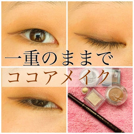 シャドーカスタマイズ/MAJOLICA MAJORCA/単色アイシャドウを使ったクチコミ(1枚目)