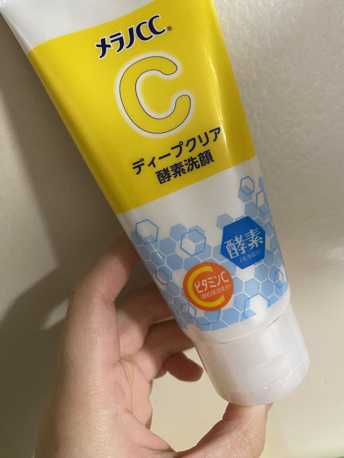 ディープクリア酵素洗顔	/メラノCC/洗顔フォームを使ったクチコミ（1枚目）