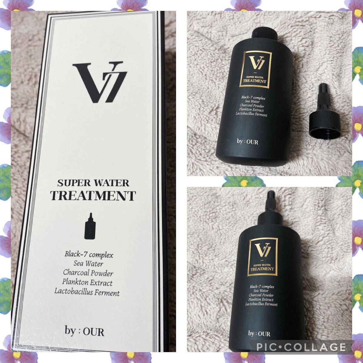 V7 アンチヘアロス シャンプー/by : OUR/サロンシャンプーを使ったクチコミ（1枚目）