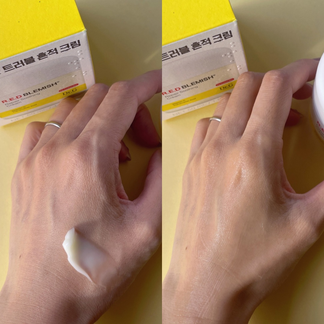 レッドブレミッシュ リペアスージングクリーム/Dr.G/フェイスクリームを使ったクチコミ（3枚目）