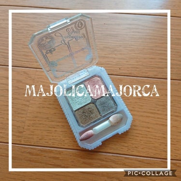 ジュエリングアイズ/MAJOLICA MAJORCA/アイシャドウパレットを使ったクチコミ（1枚目）