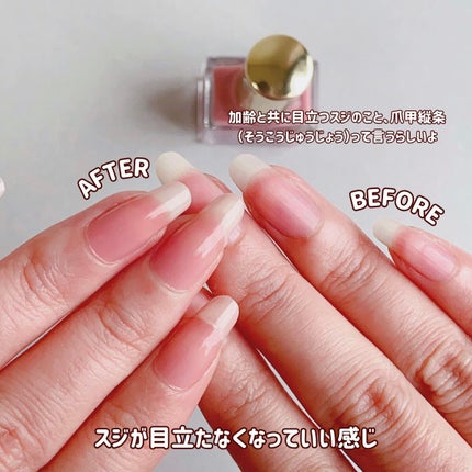 ファイブインワンケアコート/ネイリスト/オールインワンネイルを使ったクチコミ(5枚目)