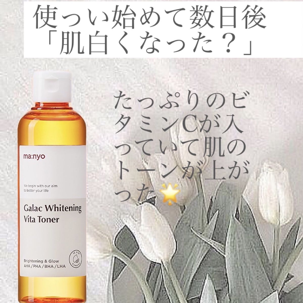 ロゼット洗顔パスタ ブラックパール/ロゼット/洗顔フォームを使ったクチコミ（3枚目）