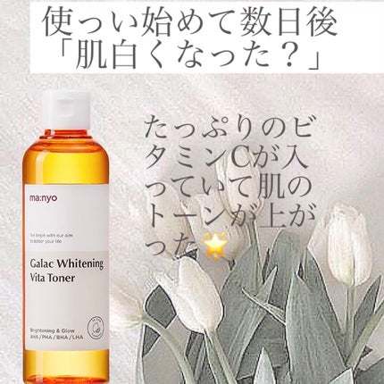 ロゼット洗顔パスタ ブラックパール/ロゼット/洗顔フォームを使ったクチコミ(3枚目)