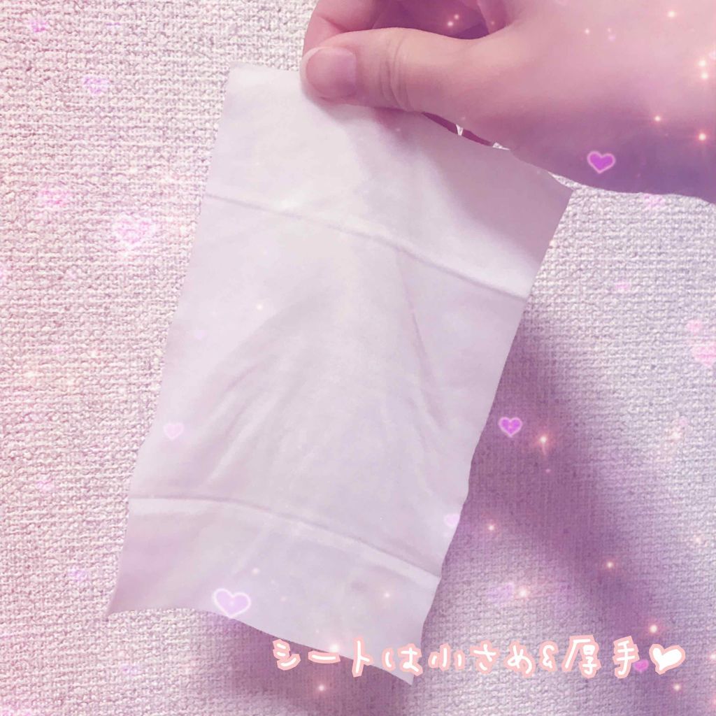 夜用ふき取り乳液シート/ズボラボ/乳液を使ったクチコミ(3枚目)