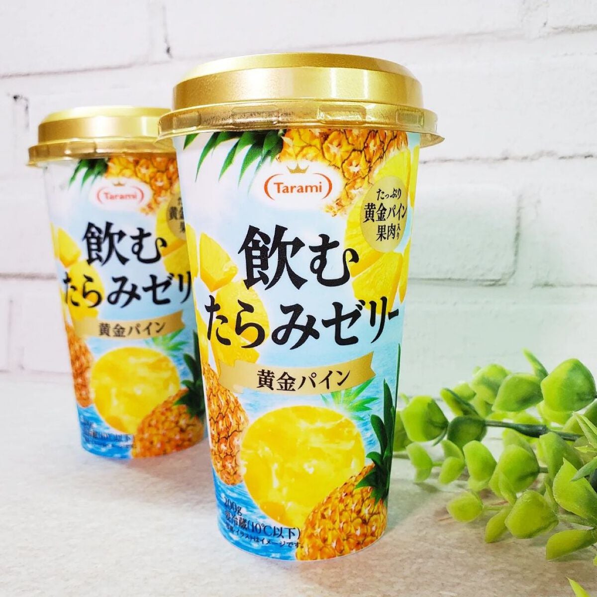 飲むたらみゼリーシリーズ 黄金パイン たらみ