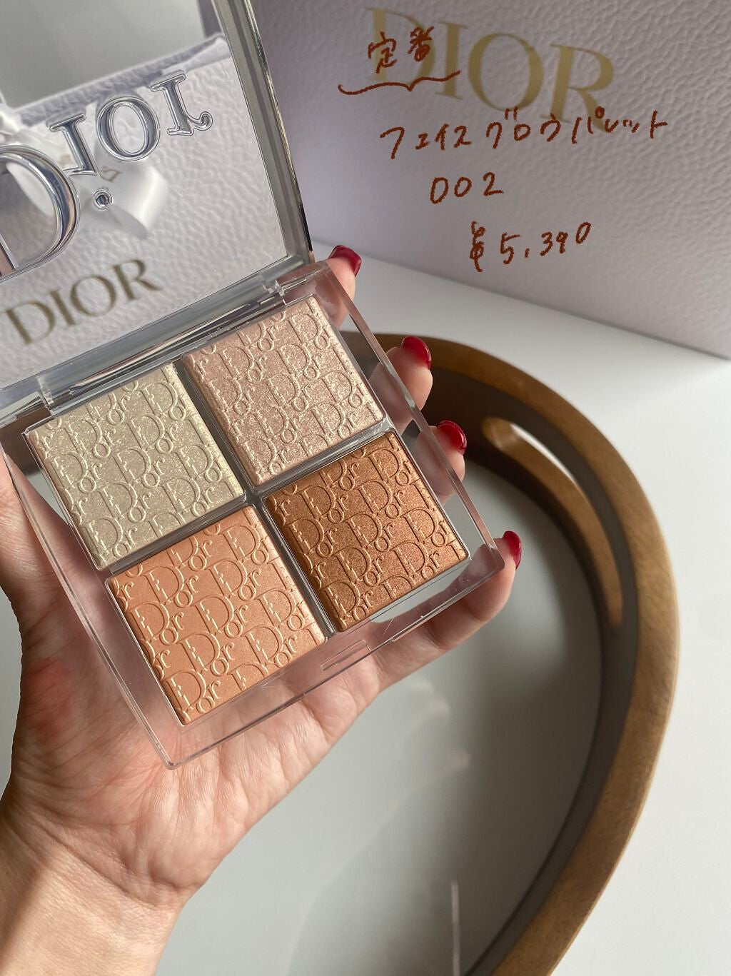 【旧】ディオール バックステージ フェイス グロウ パレット/Dior/ハイライトを使ったクチコミ(4枚目)