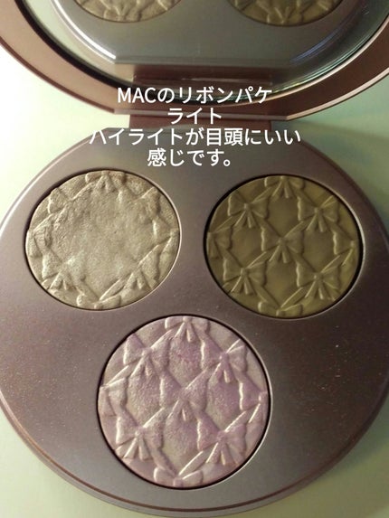 エテュセ アイエディション (マスカラベース)/ettusais/マスカラ下地を使ったクチコミ(5枚目)