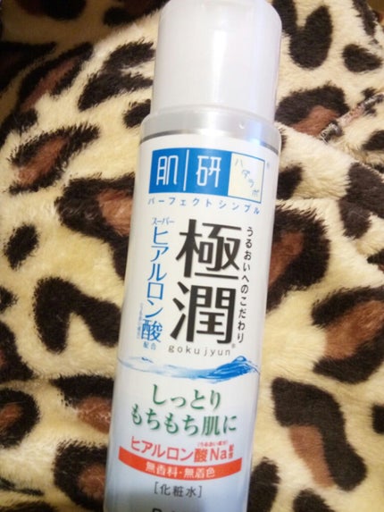 極潤 ヒアルロン液(旧)/肌ラボ/化粧水を使ったクチコミ(1枚目)