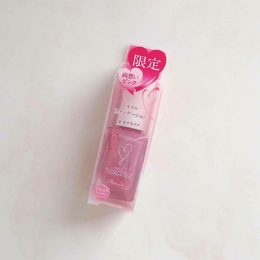 ネイルファンデーション/パラドゥ/マニキュアを使ったクチコミ(2枚目)