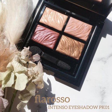 フラロッソ インテンソ アイシャドウ/アスタリフト/アイシャドウパレットを使ったクチコミ(5枚目)