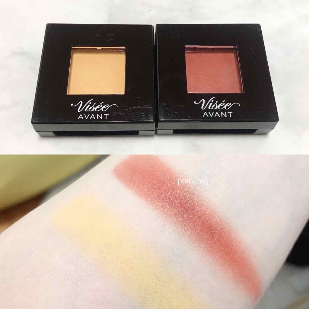 ラッシュエキスパンダー エッジマイスター F/MAJOLICA MAJORCA/マスカラを使ったクチコミ（3枚目）