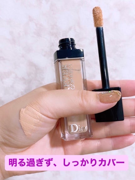 【旧】ディオールスキン フォーエヴァー スキン コレクト コンシーラー/Dior/リキッドコンシーラーを使ったクチコミ(3枚目)